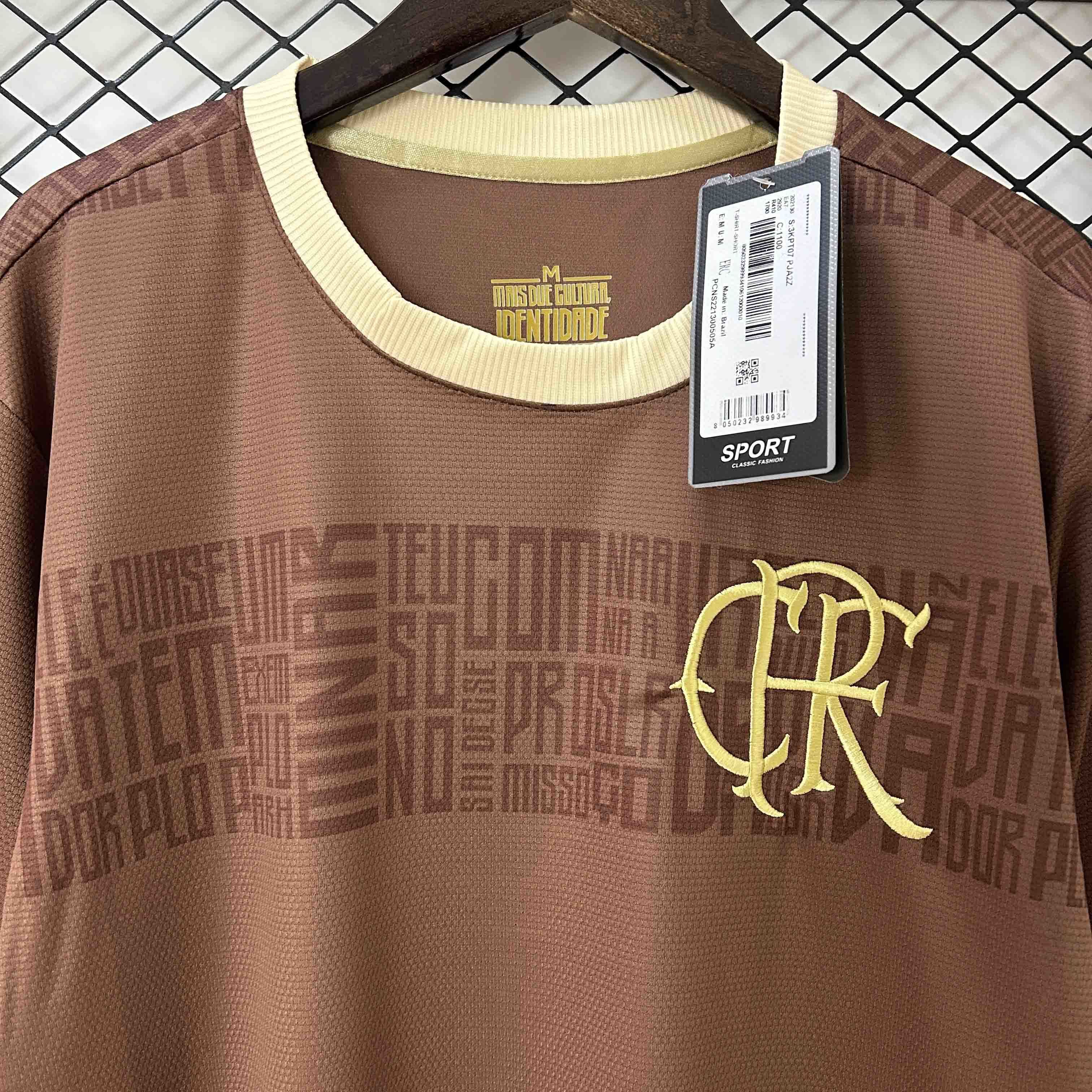 Camisa Pronta Entrega Flamengo Edição Especial 2024/25 - Torcedor Masculina - Marrom/Branca